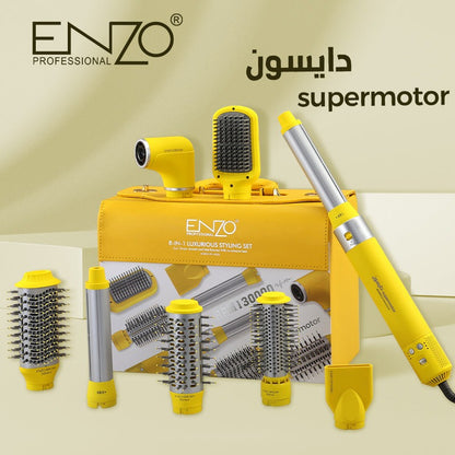 ENZO Professional Styler à Air Chaud Multifonction 8 en 1 avec Technologie Ionique et Moteur BLDC Référence : EN-6223
