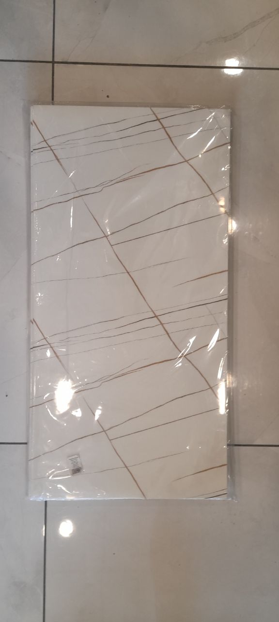 Papier Marbre ورق الرخام