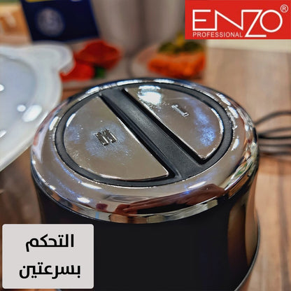 ENZO PROFESSIONAL FOOD CHOPPER Référence : ITA20007