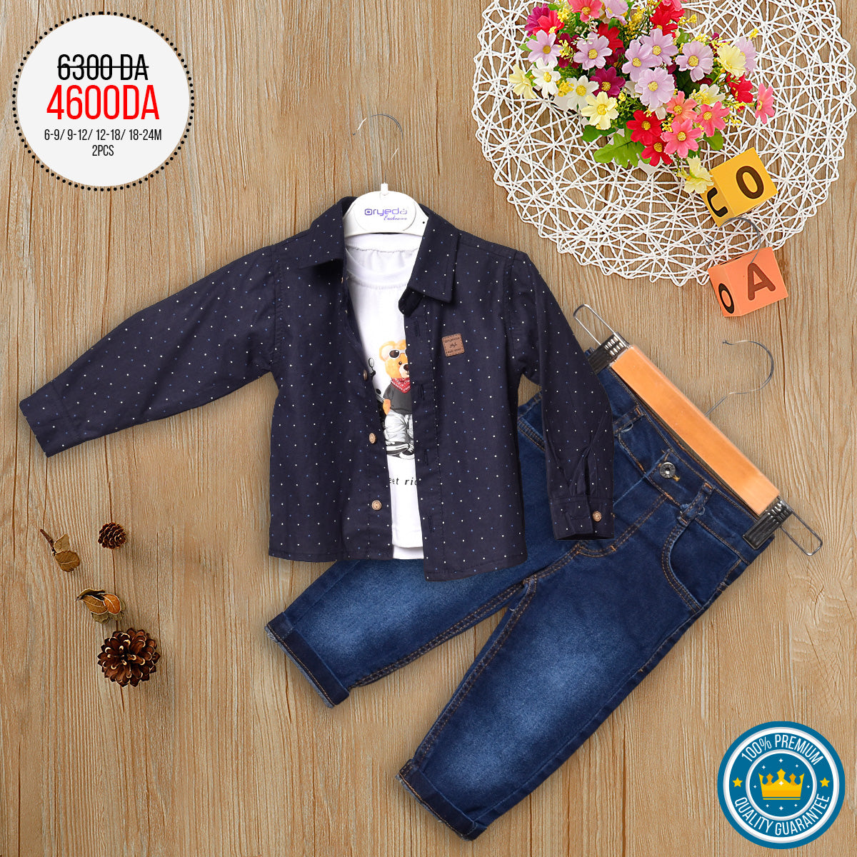 ENSEMBLE ENFANT Référence : 0107417-046