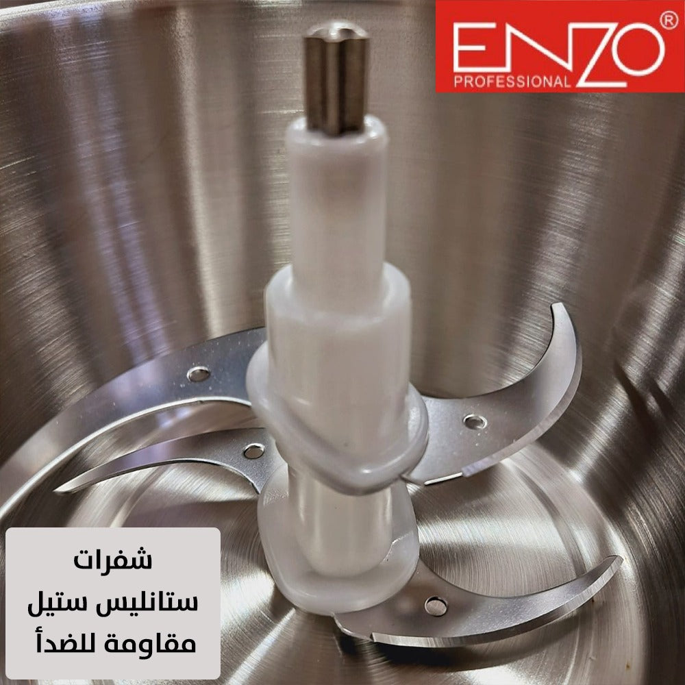 ENZO PROFESSIONAL FOOD CHOPPER Référence : ITA20007