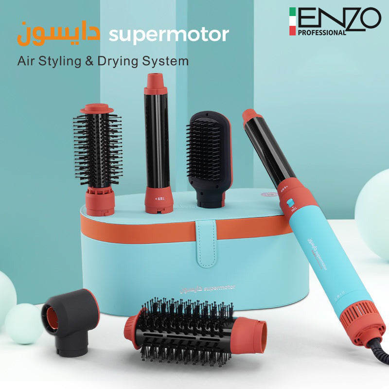 ENZO PROFESSIONAL COIFFAGE ÉLECTRIQUE MULTIFONCTION 6 EN 1 Référence : EN-4133-2
