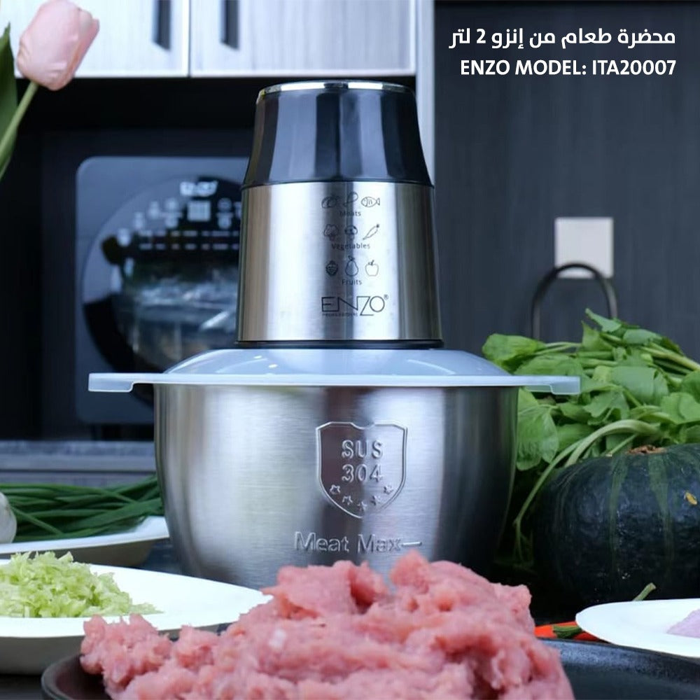 ENZO PROFESSIONAL FOOD CHOPPER Référence : ITA20007